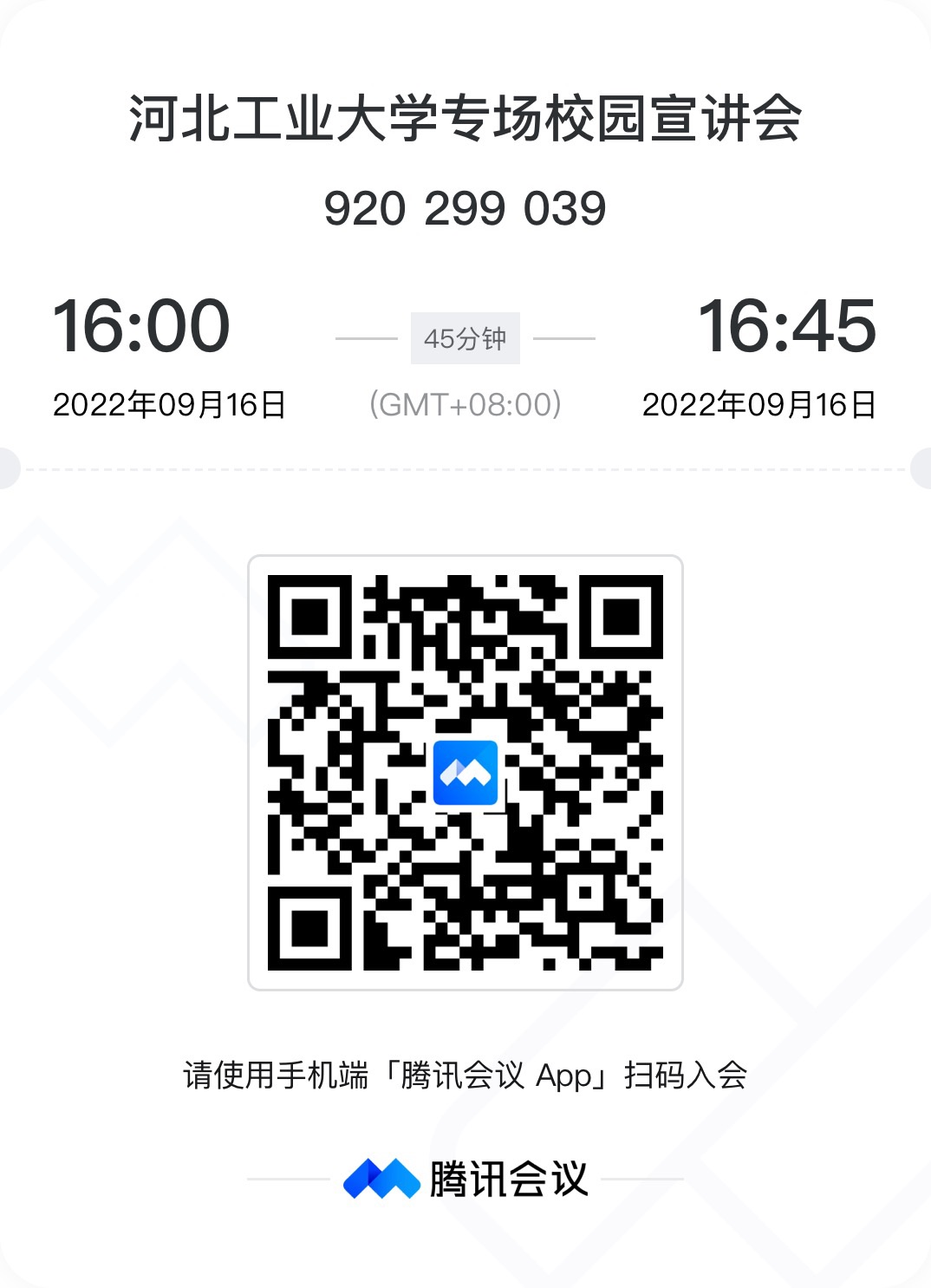 d0f9bcfd-b049-4651-9c8d-1476f0784e8b.jpg