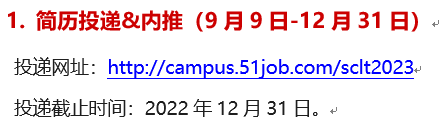11111111111111111111.png