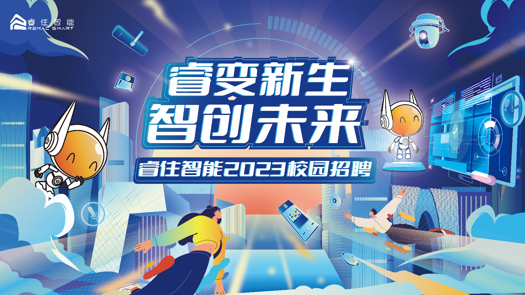 封面图.png