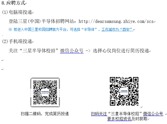 三6.png