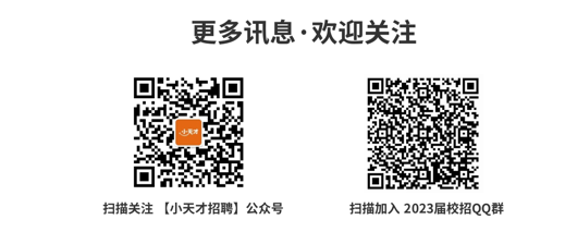 企业微信截图_20220922123634.png