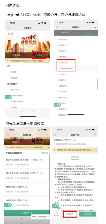 1831d06759a9fd050cb5af558d42efa.png