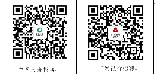 人寿2.png