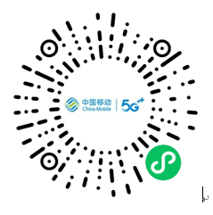 终端2.png