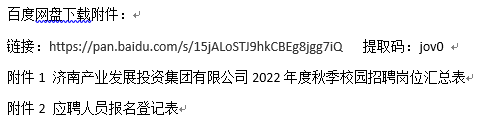 3333.png