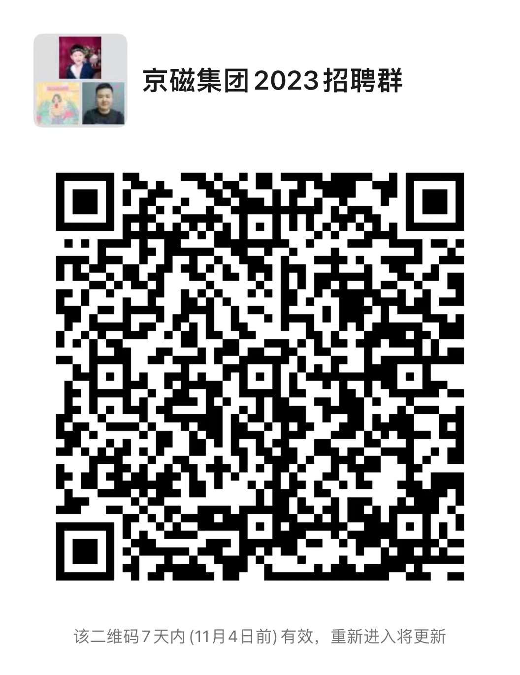 be2b567185eed97452d7d82fb7d7dd5.jpg