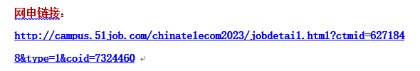 微信截图_20221031170529.png