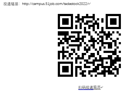 微信截图_20221031172731.png