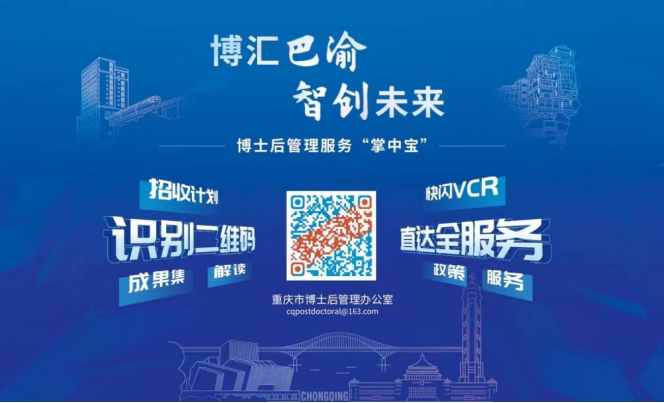 微信图片_20221111102739.png