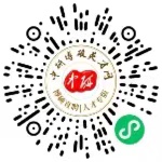 微信图片_20221114103151.jpg