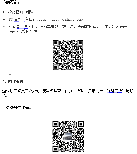 微信截图_20221121113415.png
