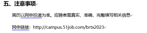微信截图_20221125152942.png