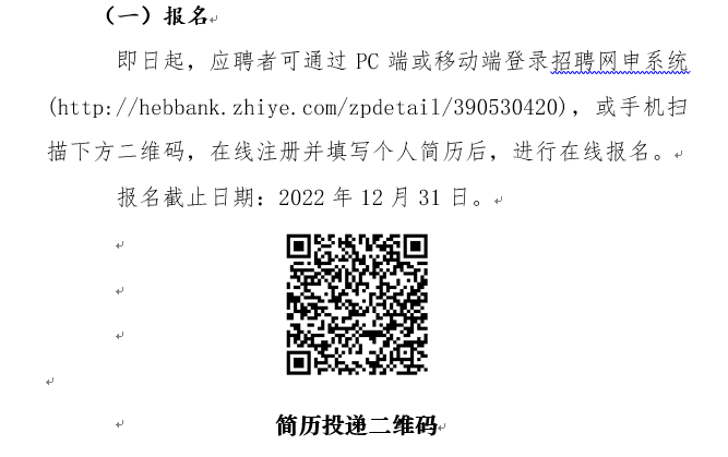 微信截图_20221207102120.png
