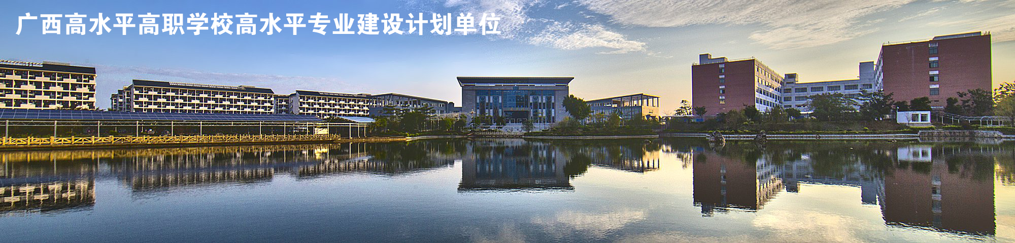 单位图.png