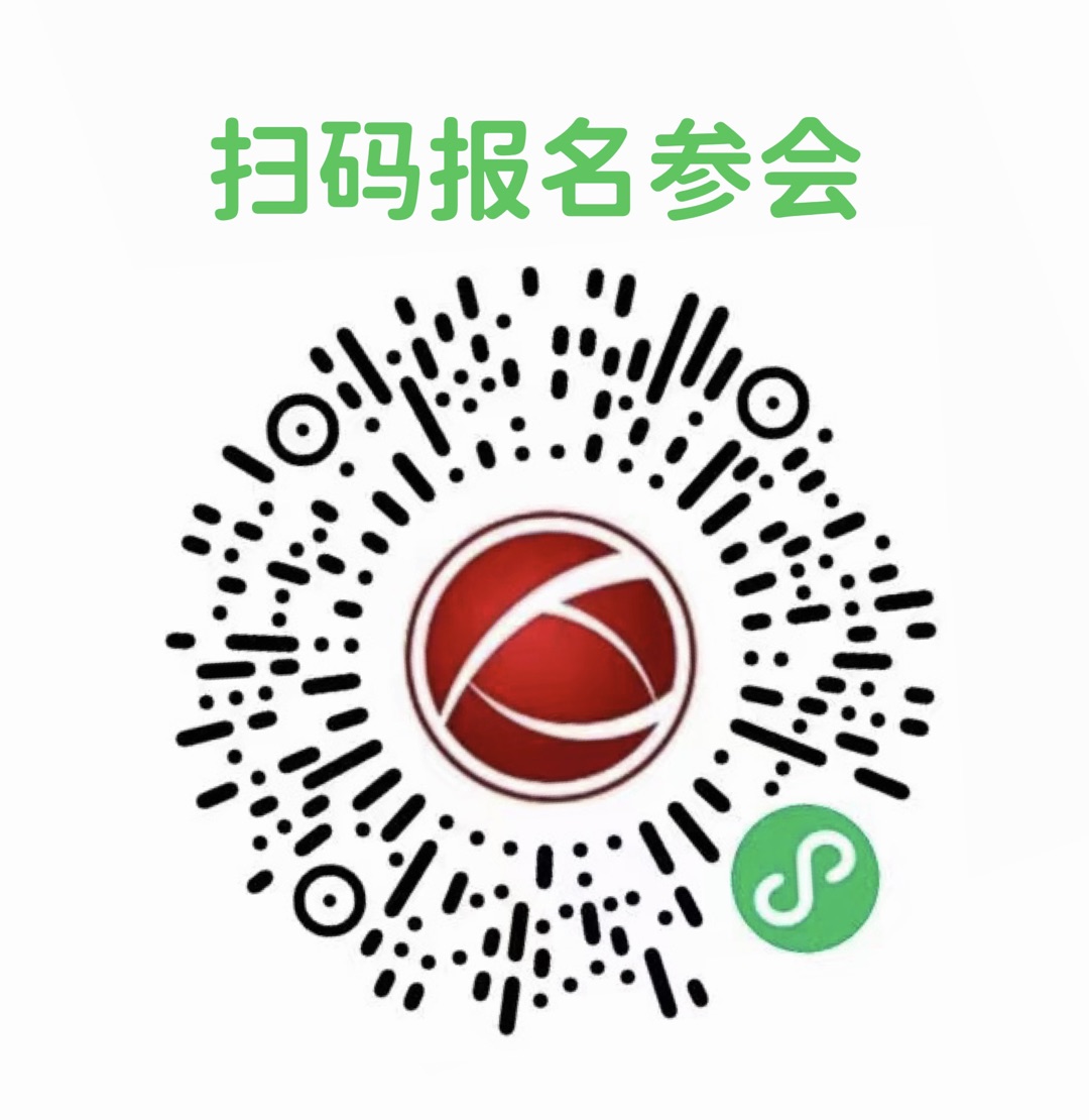 wecom-temp-77f7e707ce9f2497880a60927d40e685的副本.jpg