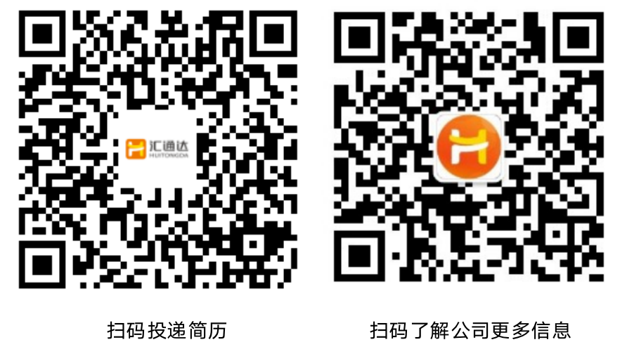 二维码.png