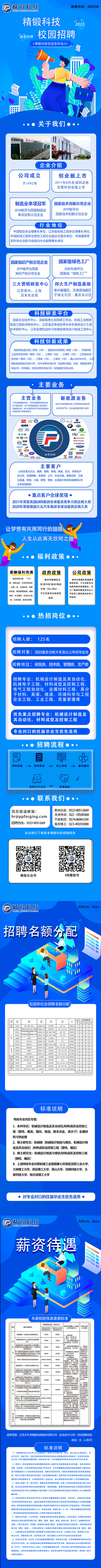 合成1.jpg