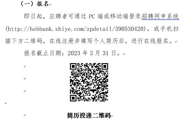 微信截图_20230215115236.png