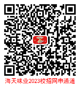二维码.png