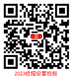 2.空宣图.png