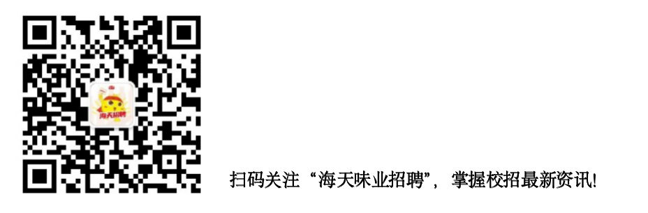 3.公众号.png