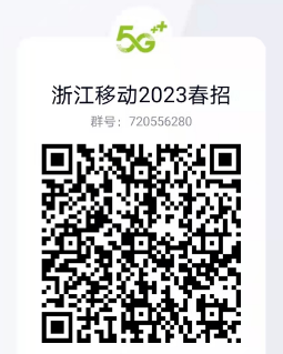 二维码2.png