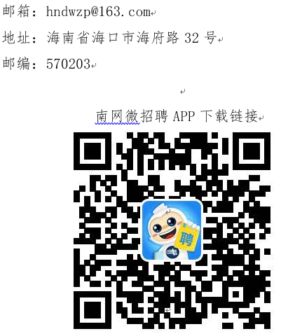 微信截图_20230227135033.png