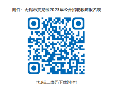 360截图17680805607488.png