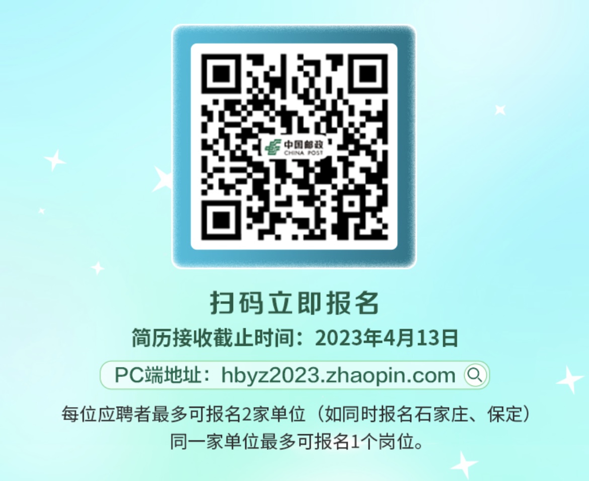 C4376D716BAB48A78A51850B58082FBE.png