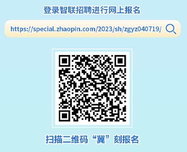 IMG_3045.PNG