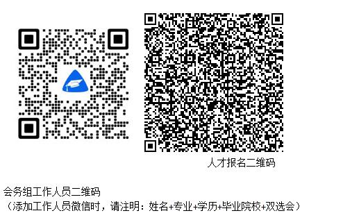 QQ截图20230504141648.jpg