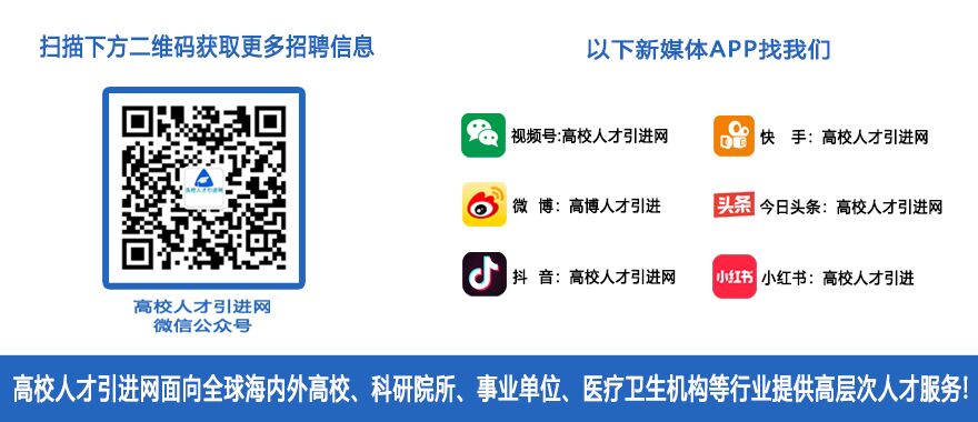 1684721036338147.jpg 微信公众号.jpg