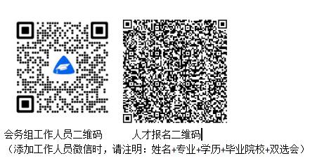 1685685098979068.jpg QQ截图20230602134048.jpg
