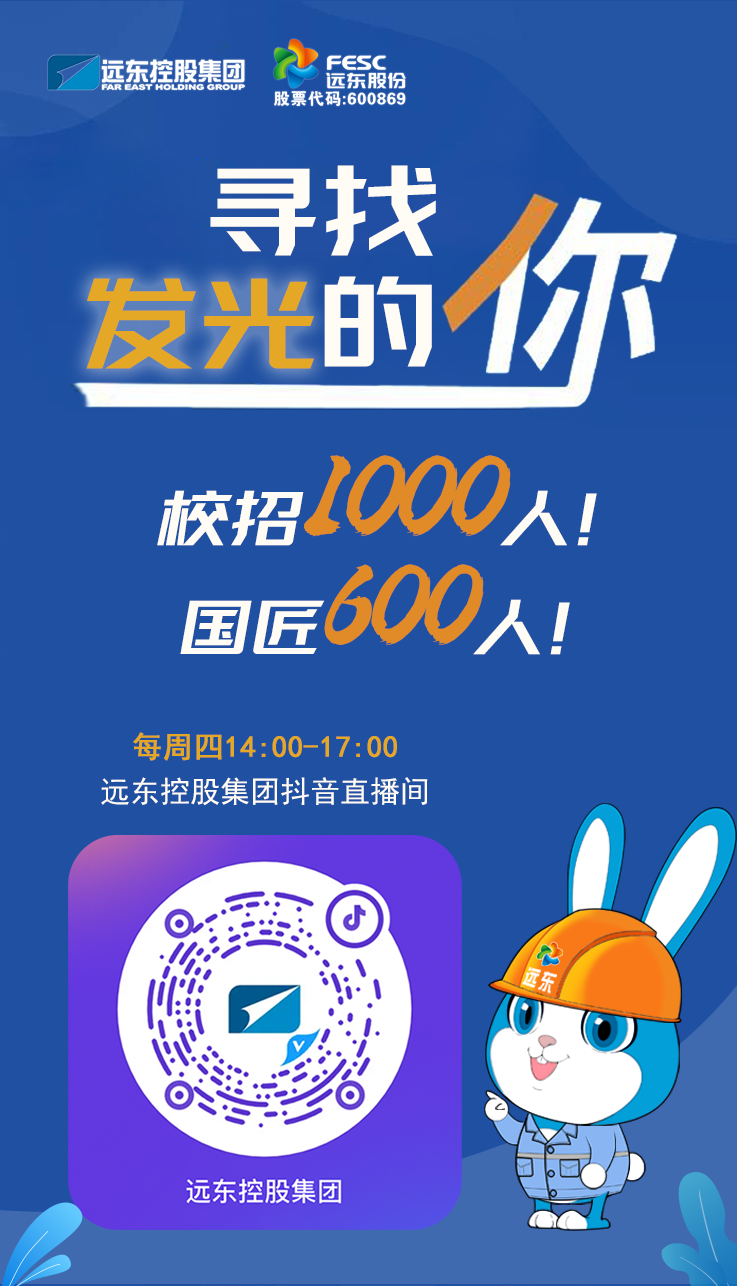 直播图片.png