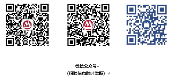 微信截图_20230801171727.png