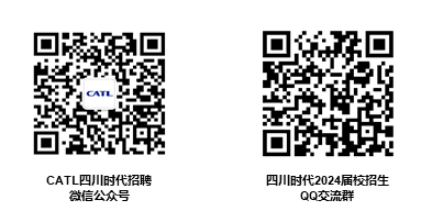二维码图片版.png