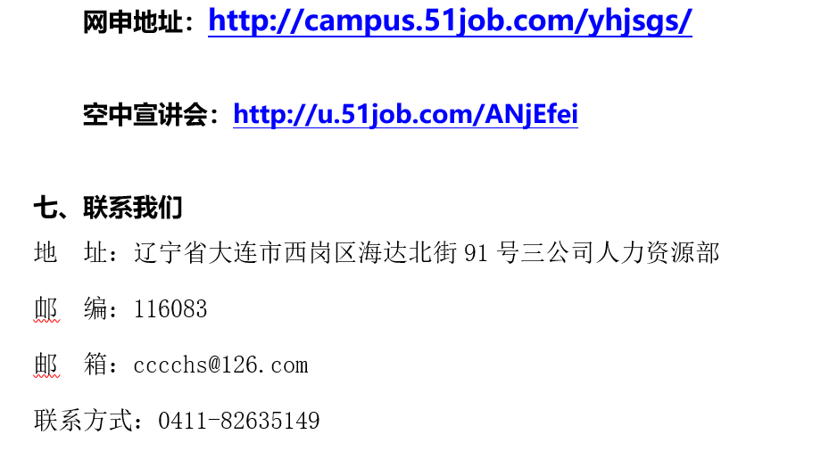 微信截图_20230831181825.png