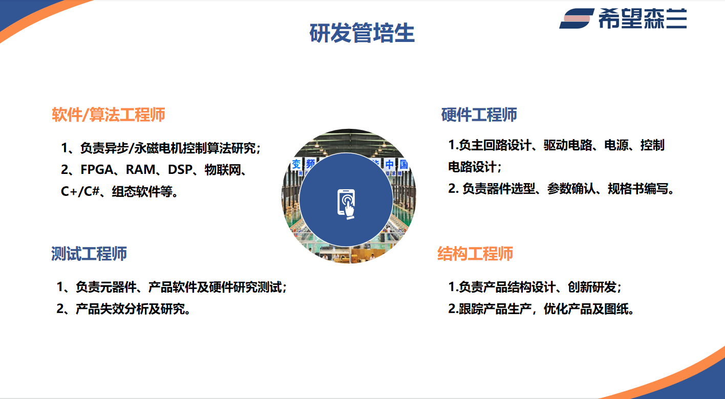806abb176f76cd5239b1441dd4185c8.png