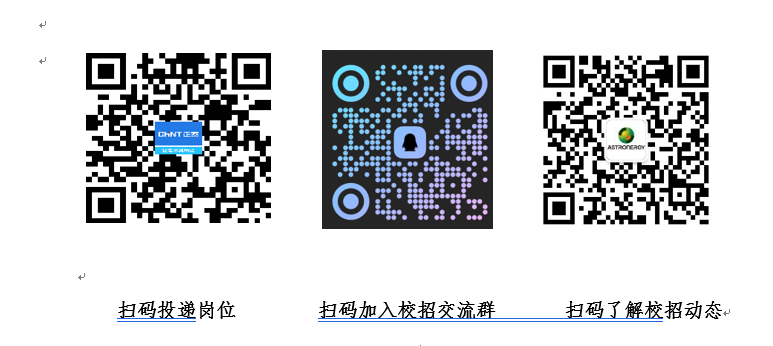 aa052b7a846893f212d52c22af5a140.png