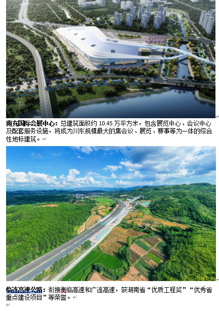 代表3.png