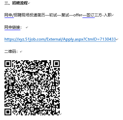 e8d238bcdcccf5d3500cc581035223e.png