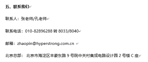 e3cfdfd198c7f116ef74bde6e15f894.png