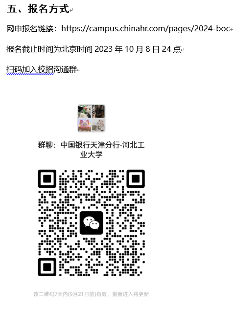 4b233af1d970cbc7273d16191942d58.png
