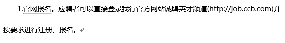 0897ca3e6fe50b15de677d95108e1c5.png