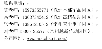 啊啊啊啊啊啊啊啊啊啊.png