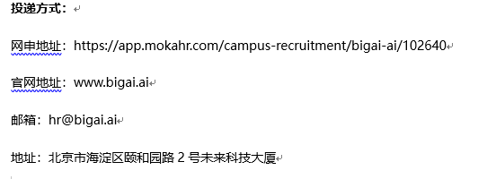 1695275899842281.png nnnnn.png