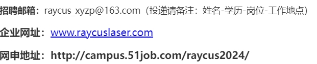 微信截图_20231002195657.png