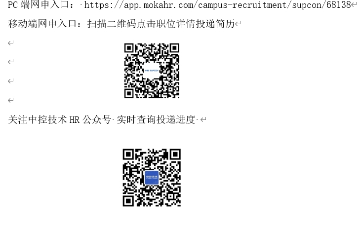 微信截图_20231002211046.png