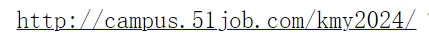 微信截图_20231002211730.png