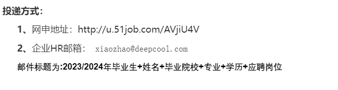 微信截图_20231002213439.png